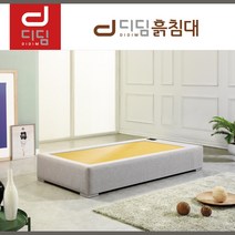 가보건강침대 DIF 207 디딤흙침대(평상형700), 그레이+골드