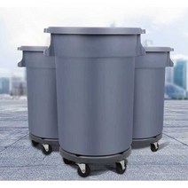 대형 쓰레기통 휴지통 업소용 사무실 100리터, 168L 블랙 그레이