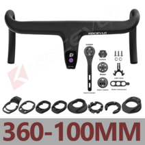 라이딩 자전거 핸들바 드롭바 멀티바 그립 크로스바 저바 TT바 MTB 경량 카본, 360*100