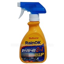 불스원 RainOK 발수코팅세정 2in1_300ml, 불스원 RainOK 발수코팅세정 2in1