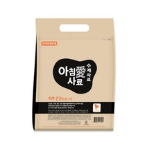 아침애사료 피부건강사료 (3Kg.2개) + 증정사료(6봉)