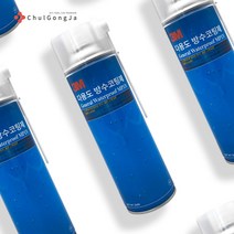철공자닷컴 3M 다용도 방수 스프레이 코팅제 아파트 천장 옥상 빗물 화장실 바닥 누수 공사 방수제 방수액 급결 침투성 보수, 분사형 4개입 EA