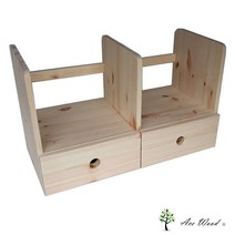 남가커머스 에이스독서대 우드 원목 1단 서랍형 책꽂이(2칸) 책장 가벼운책꽂이 데스크정리 책상정리 수납 04956-50964ea, namgac 본상품선택