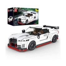 Mould King 27031 Speed Sport Racing Car Building KitCool Toy Hypercar for Ages 8+ (356 Pieces) Exhib