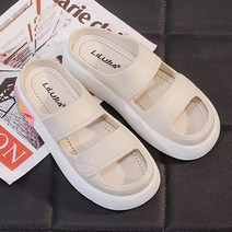 슬리퍼 푹신한 1+1 피로 발바닥 통증 회복 키높이 4cm 편안한 실내 실외 슬리퍼