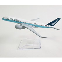 [이수몰]1/400 모형 비행기 모형 항공기 전세계 비행기모형 다이캐스트, 선택39-케세이퍼시픽