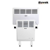 루베크 이동식 전기컨벡터 1.4kw 2kw히터 전기스토브 온풍기, RU-2050CV 2kw