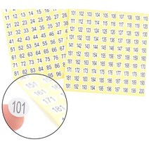 물품식별 넘버링 미니 숫자스티커(10장) 초등학교 꾸미기 사무실 사무용품, 1개