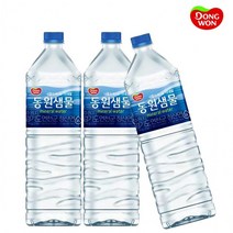 동원샘물 2L X 6개(안전박스포장) 동원샘물 생수2L 안전한생수 생수배달 물 암반수 미네랄워터 심층수, 상세페이지 참조