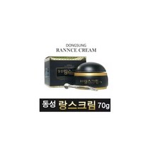 기미 잡티 크림 [DONGSUNG] RANNCE 70g Same day shipping