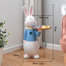 칼큘러스 칼란디바 아악무 사랑목 까라솔 유접곡 다육이 토끼 미니화분, K