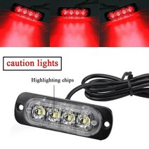 DC 12V 12W 4LED 오프로드 자동차 트럭 안전 긴급 작업 운전 안개 빨간색 조명 램프 800LM 신호