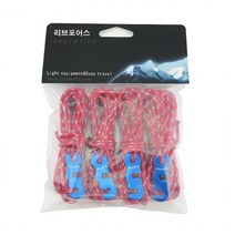 리브포어스 캠핑용 반사 스트링 로프 텐트 타프 끈 천막 고정, 레드