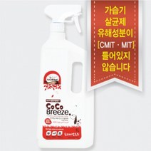 코코 애견 베이킹소다 탈취제 프리미엄로즈 1L, 1