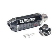 바이크 오토바이 배기 수정된 머플러 파이프 MT07 R1 ER6N CBR250R Nmax Tmax530 Msx125 용 스쿠터 피트 더, 06 GDSIX-SK