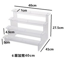 계단식 아크릴 미니 피규어 진열장 소품 진열대, 1개, 6단 가로 40cm