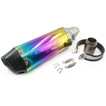 가변 배기 튜닝 머플러팁 범용 51mm 바이크 오토바이 파이프 혼다 CBR250 CB400 FZ400 Z750 NINJA TMAX530 trk 502 TMAX PCX 125 ATV, [14] N
