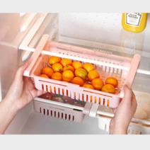 냉장고 정리 선반 수납함, 화이트, 1개