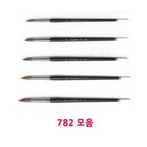 (모음) 화홍 수채화붓 782 (1호~30호), 6호