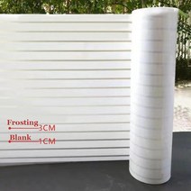 무늬 불투명 유리 시트지 반투명 창문 사생활 보호 필름 창 사무실 파티션 충돌 방지 스트라이프 스티커 노출 방지 욕실 연삭 투명, 40cmX2M, [03] White Stripe