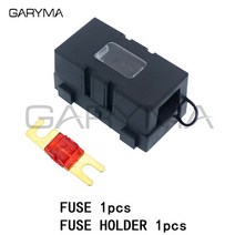 ANS-H 1 웨이 Midi 퓨즈 홀더 ANS-8 안전 플레이트베이스 카 캐리어 퓨즈 박스 볼트 타입 20A 50A 70A 80A, 04 U Fuse and Holder_06 70A