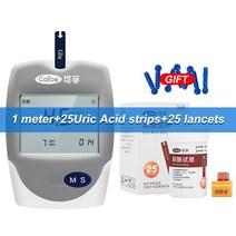 임냄새 측정기 구취 Cofoe 3 in 1 콜레스테롤 요산 혈당 가정용 측정기 테스트 스트립으로 건강 관리 당뇨, 04 1meter 25Uric Acid