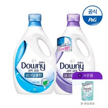 [내일도착] NEW 다우니 냄새딥클린 세제 2.8Lx2개 +리필450ml, 냄새딥클린 퍼플 2.8L 2개, 냄새딥클린 퍼플 2.8L 2개
