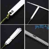 (jh)피싱 투척 수초제거기 낚시공구 낚시용품 낚시소품 수초제거톱날 휴대용수초제거기