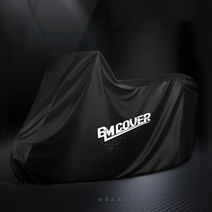 AMLD 오토바이 커버 전동차 스쿠터 눈 비 방수 풀커버, 검은색