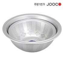 주방1번가 주코(JOOCO) 영업소쿠리 알루미늄 소쿠리 원형소쿠리 다용도 가정용 업소용