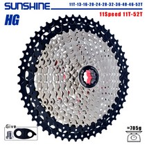 스프라켓 12단 자전거휠 SUNSHINE 카세트 8 9 10 11 12 속도 Freewheel 32 36T 40T 42T 46T 50T 52T 스프로킷 HG 구조 플라이 스램