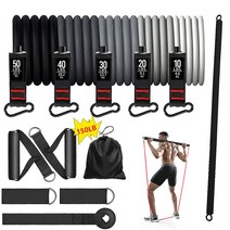 홈트레이닝 200lbs 저항 밴드 세트 피트니스 바 운동 체육관 풀 로프 요가 라텍스 튜브 스포츠 탄성 장비 가정용, [02] LATEX, [02] Set01150lbsBar