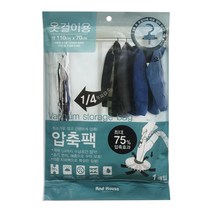 옷걸이용 압축팩1P(110x70) 옷걸이압축 진공포장 옷걸이 압축팩1P 진공포장 용, 조민템 쿠팡 본상품선택
