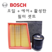 어메이징 뉴 크루즈 2.0 디젤 오일 에어 활성탄 필터 보쉬 에어컨 향균 히터 크리너 엔진 교환 차량 자동차, O0109A2450C5888