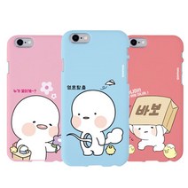 [Hidi] LG Q8 (X800) / 바니 옴팡이 배블 컬러젤리 케이스, 버블옴팡, 선택옵션