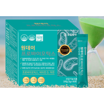 유유제약 프로 포스트 신 멀티 바이오틱스 유산균 구강 생 피부 장건강 유산균 원데이