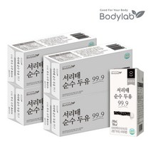 [바디랩] 서리태 순수두유 99.9 190ml 24팩 x 4박스 (총 96팩), 상세 설명 참조
