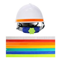 안전모 식별띠 1.5cm/적색(4ea), 1개(4줄)