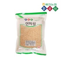 옹골진현미쌀 TOP 가격비교