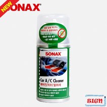 소낙스 에어컨 히터 탈취제 150ml, 1