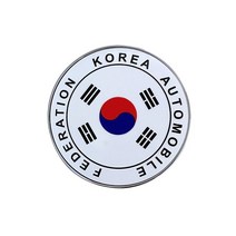 자동차 그릴 합금 Jaf 일본 엠블럼 데칼 Jdm 장식 나사 Isuzu Toyota Byd Kia Hyundai Auto Logo 액세서리, 04 hanguo zw