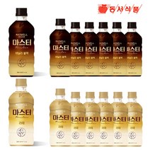 맥스웰 마스터 라떼&바닐라블랙 500ml x 각6개(총12개) 커피추출액 로스팅 블랙 액상커피