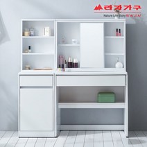[라자가구] 위드 지안 1200 거울 수납화장대 세트 sy008, 색상:화이트