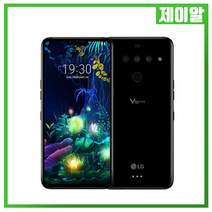 LG V50 중고폰 공기계 듀얼스크린 중고 3사호환 유심넣어 사용가능, B등급, A급 듀얼스크린, 아스트로블랙, 128GB