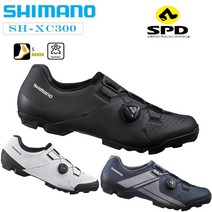 SHIMANO XC3 (SH-XC300) SPD 빈딩 화 자전거신발 사이클신발 사이클화, 블랙, 38(23.8cm)