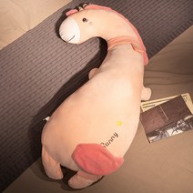 안녕 나는 귀여운 애착인형 공룡 큰 인형 뽀글이 쿠션 다리 끼는 남자 침대 헝겊 안고 자는, 빅사이즈 전장16쌀 정도독설적 담력 탈부착 가, 04 핑크 유 친화적 신축성 울 소재