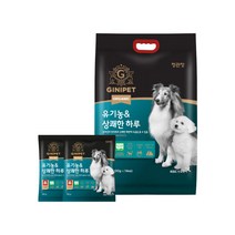 지니펫 유기농&상쾌한 하루 2.8kg 1개, 지니펫 유기농상쾌한 하루 2.8kg