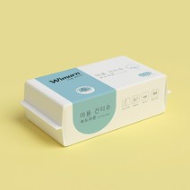 YAPOGI 일회용 세안 수건, 20*20cm60P(10 개), 1개