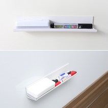 더이안 마그피아 자석 펜 받침대 화이트보드 펜트레이