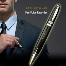 층간소음녹음기 초소형 볼펜 펜형 녹음기 레코더 몰래 어린이집 학교 유치원 강의용 고성능, 볼펜형 보이스 레코더